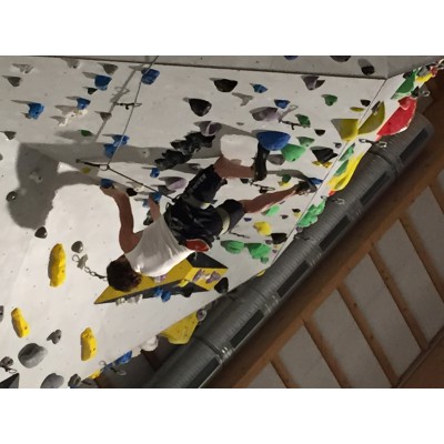 Bild 1 von Eberhard zu Mammut - Smart - Sicherungsgerät